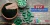 14 Best Spirulina Supplements 2023: Is it Risky to Use?