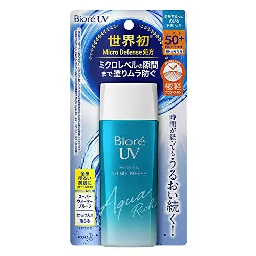Biore UV Aqua Rich Watery Essence SPF50+/PA++++ 