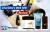 Charlotte’s Web CBD Review 2023: Does it Help Ease Anxiety?